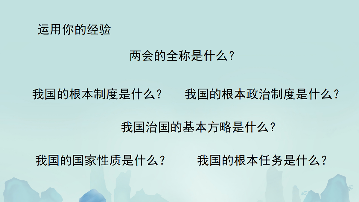 18022059第3页