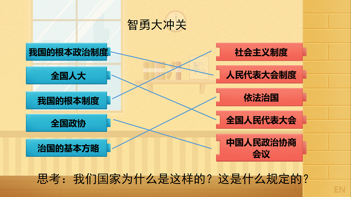18022059第4页