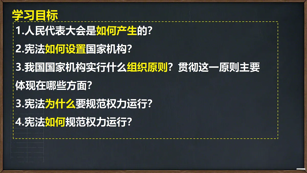 18022060第2页