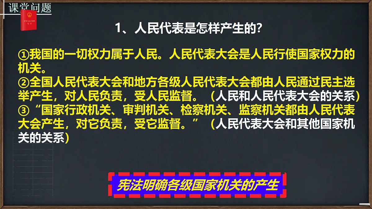 18022060第5页