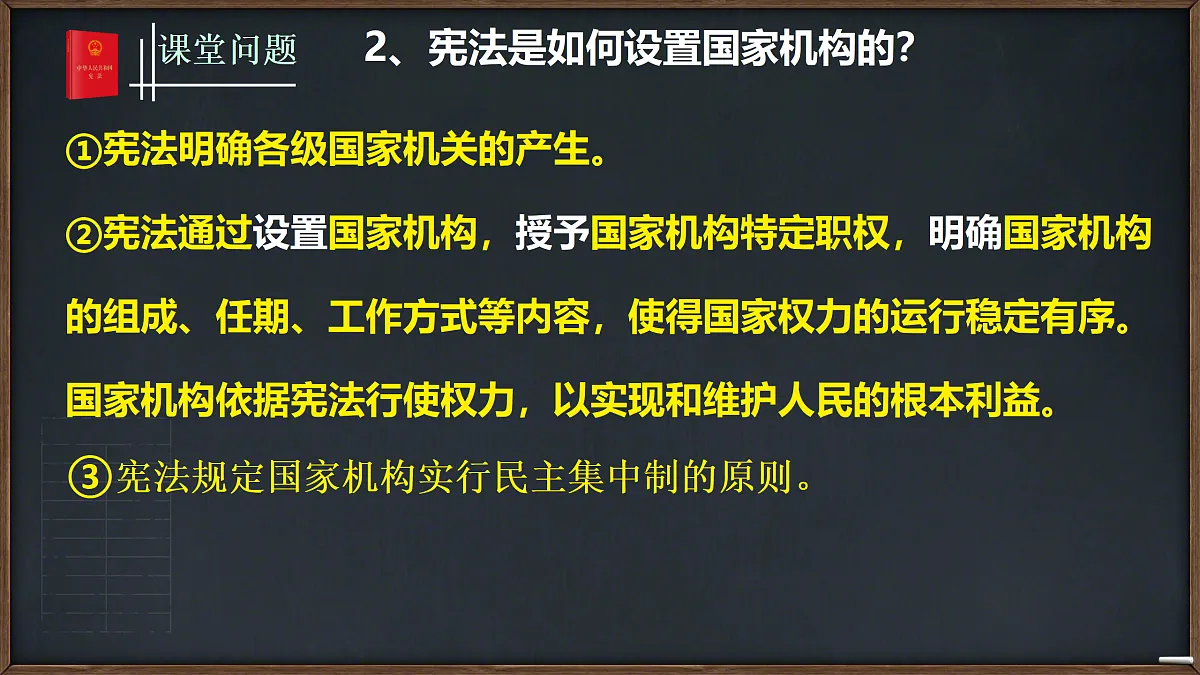 18022060第6页