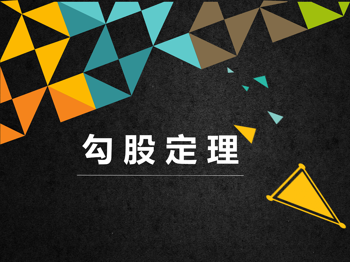 18022103第1页
