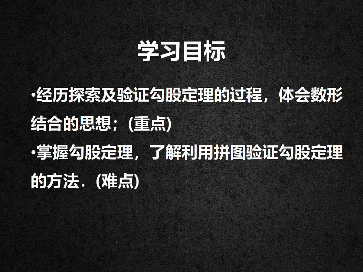 18022103第2页