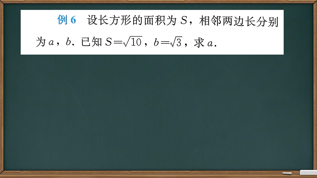 18022108第3页