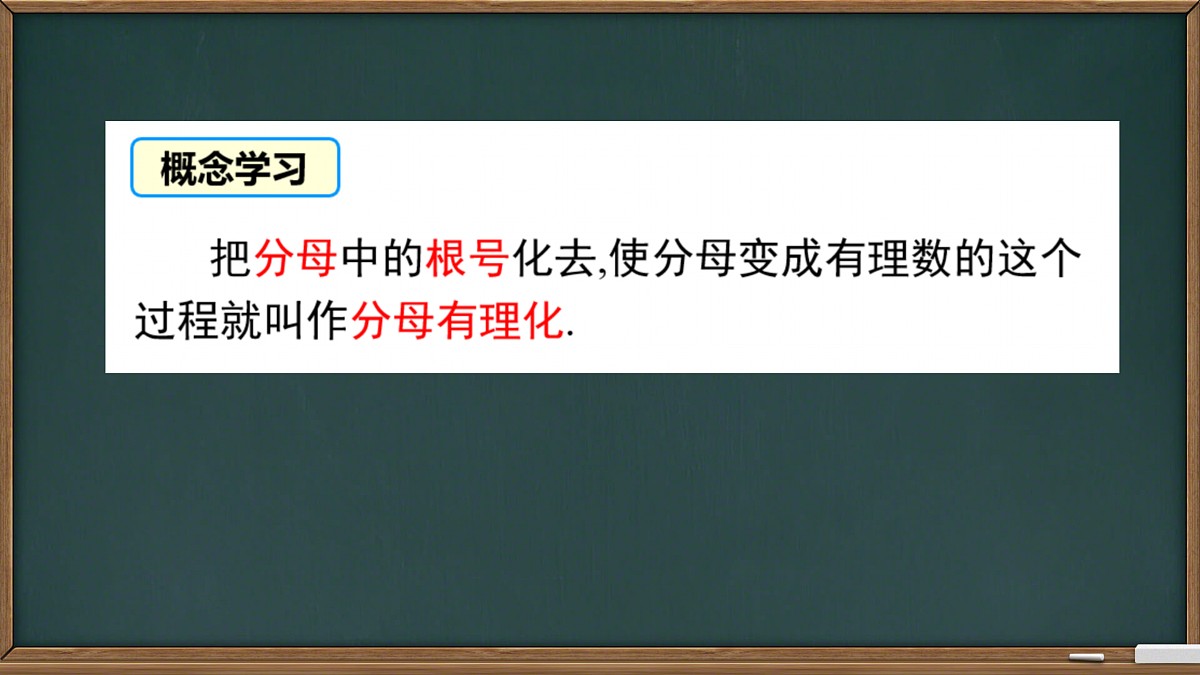18022108第4页