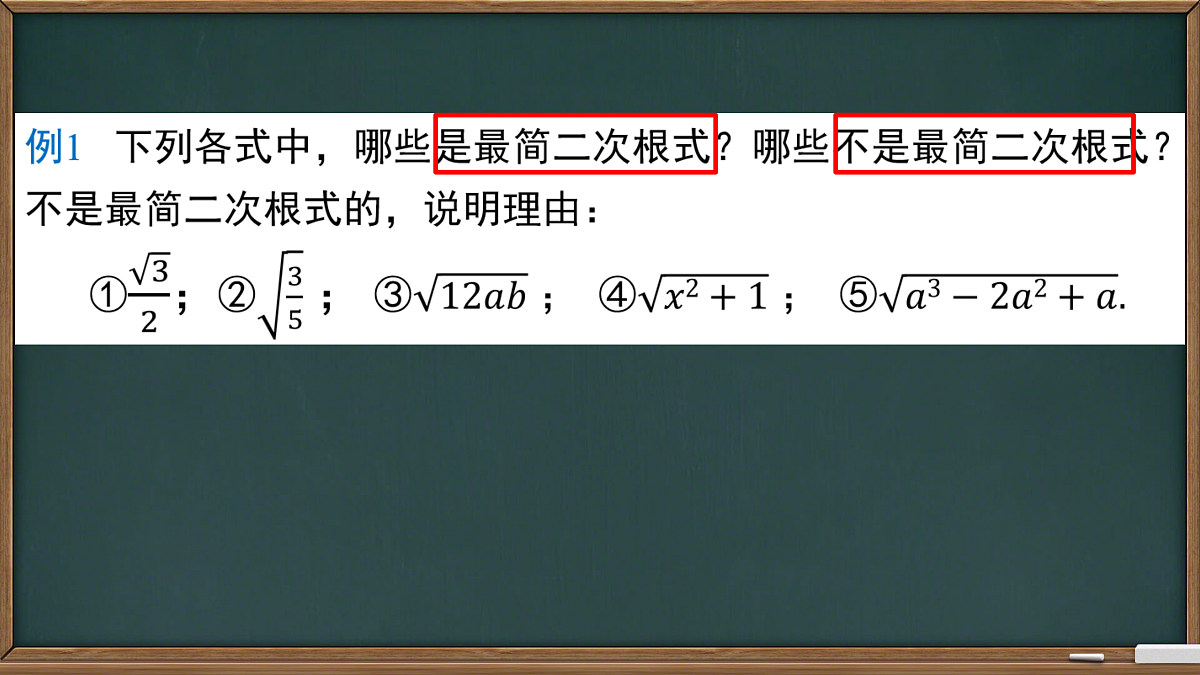 18022108第6页