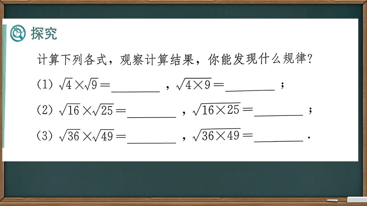 18022109第4页