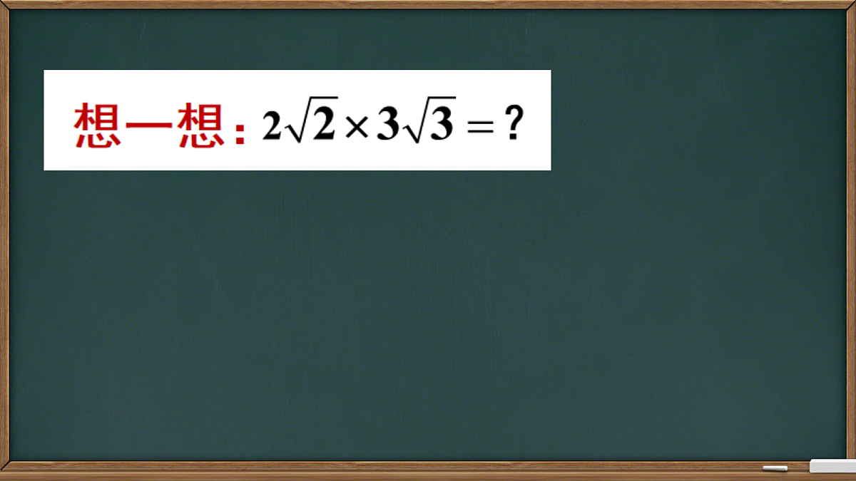 18022109第8页