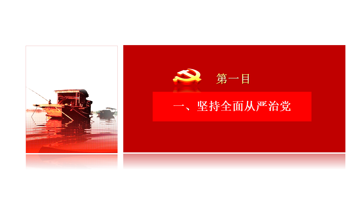 18022240第5页