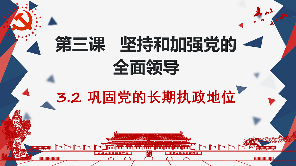 18022241第1页