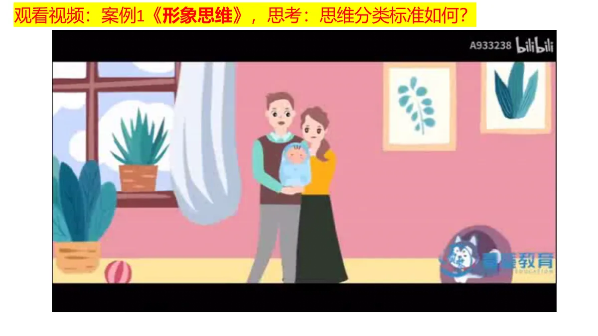 18022242第5页