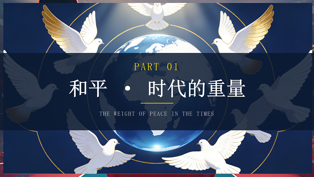 18022386第7页
