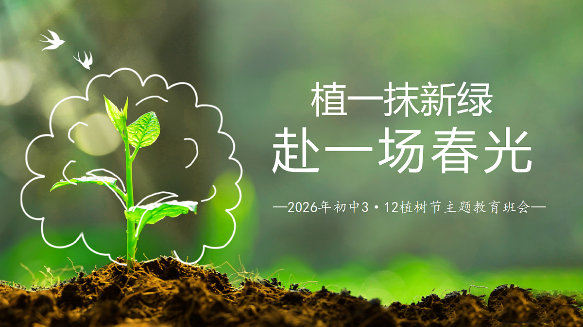 18022387第1页