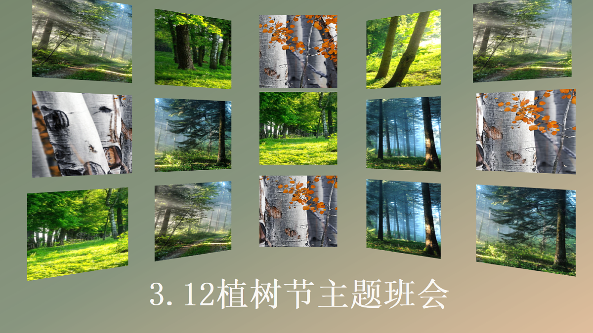 18022389第1页
