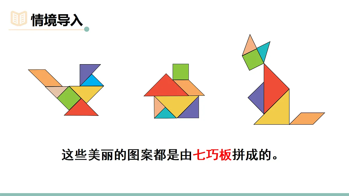 18022453第2页