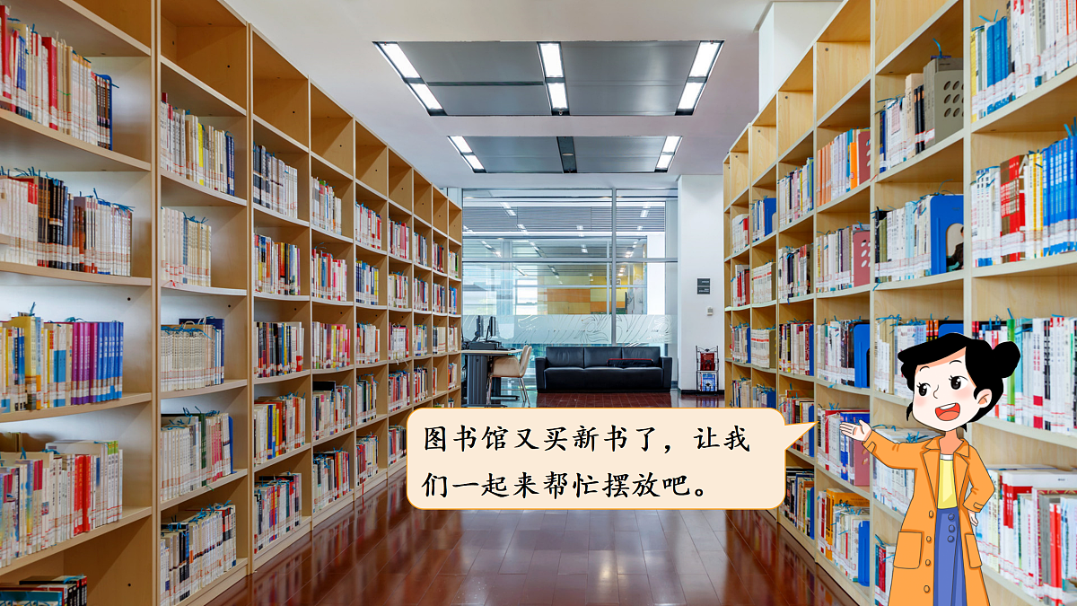 18022469第2页