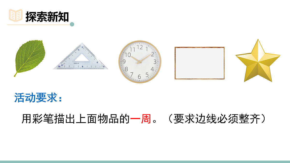 18022489第4页