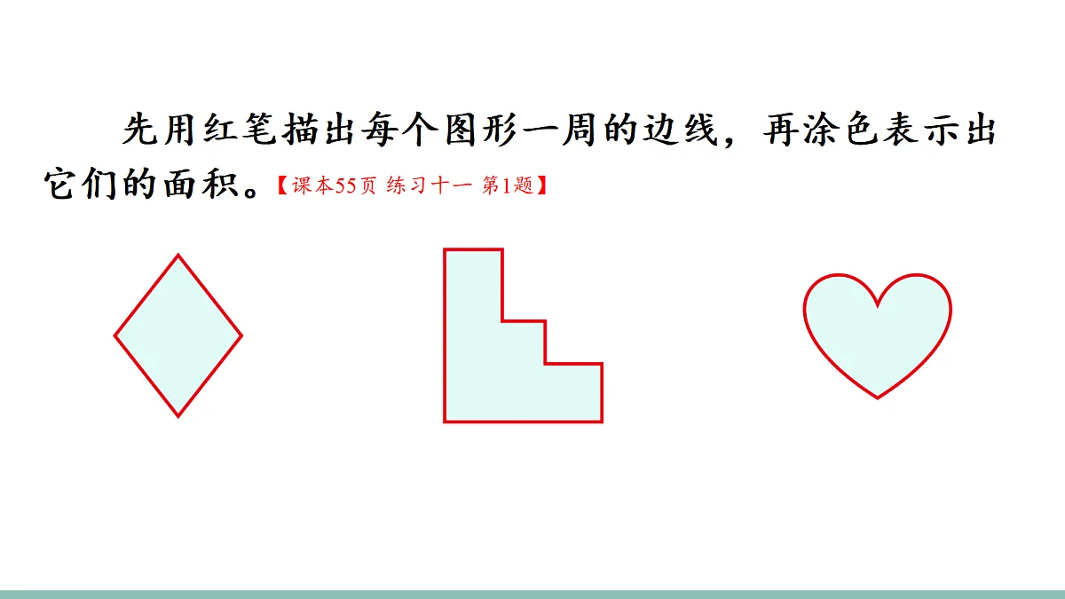 18022601第5页