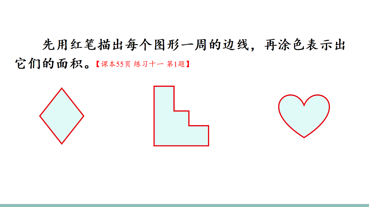 18022601第5页