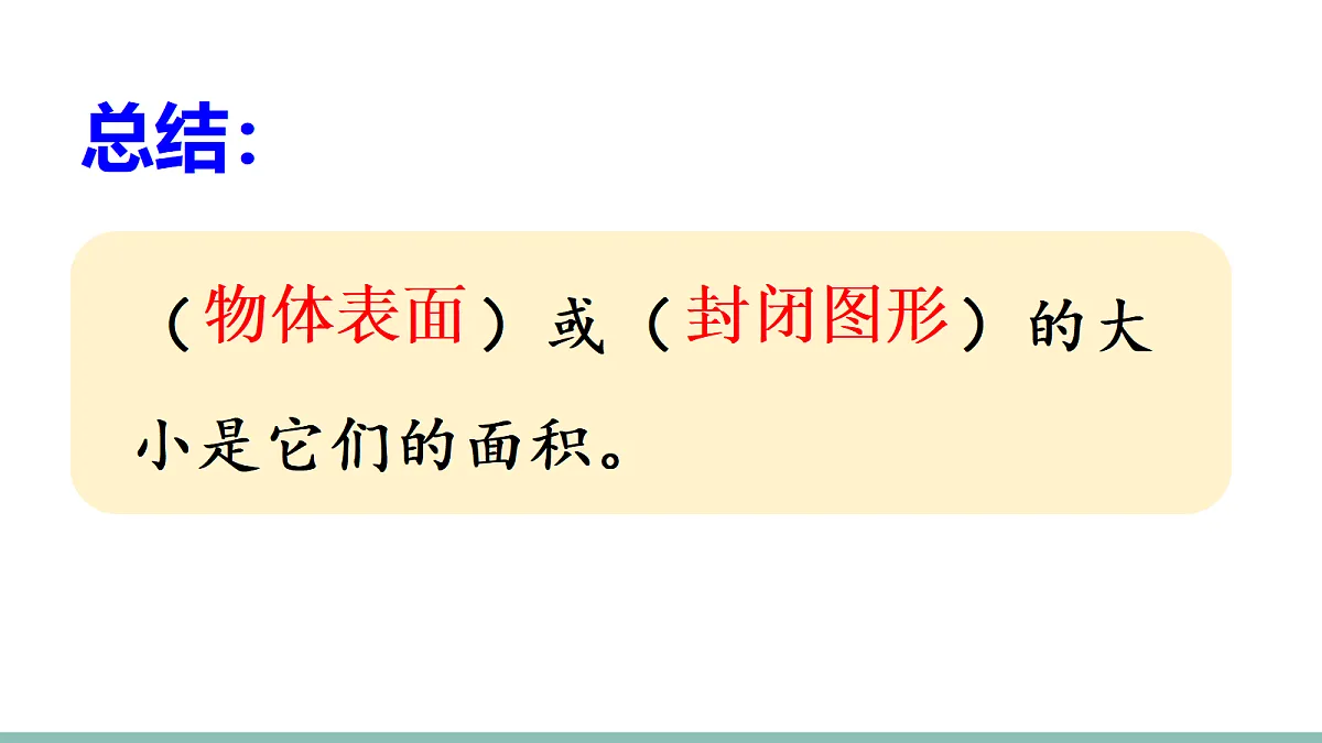 18022601第6页