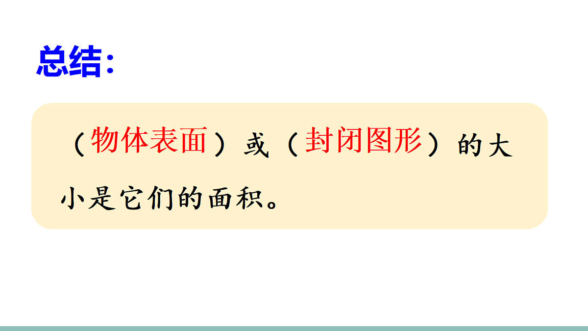 18022601第6页