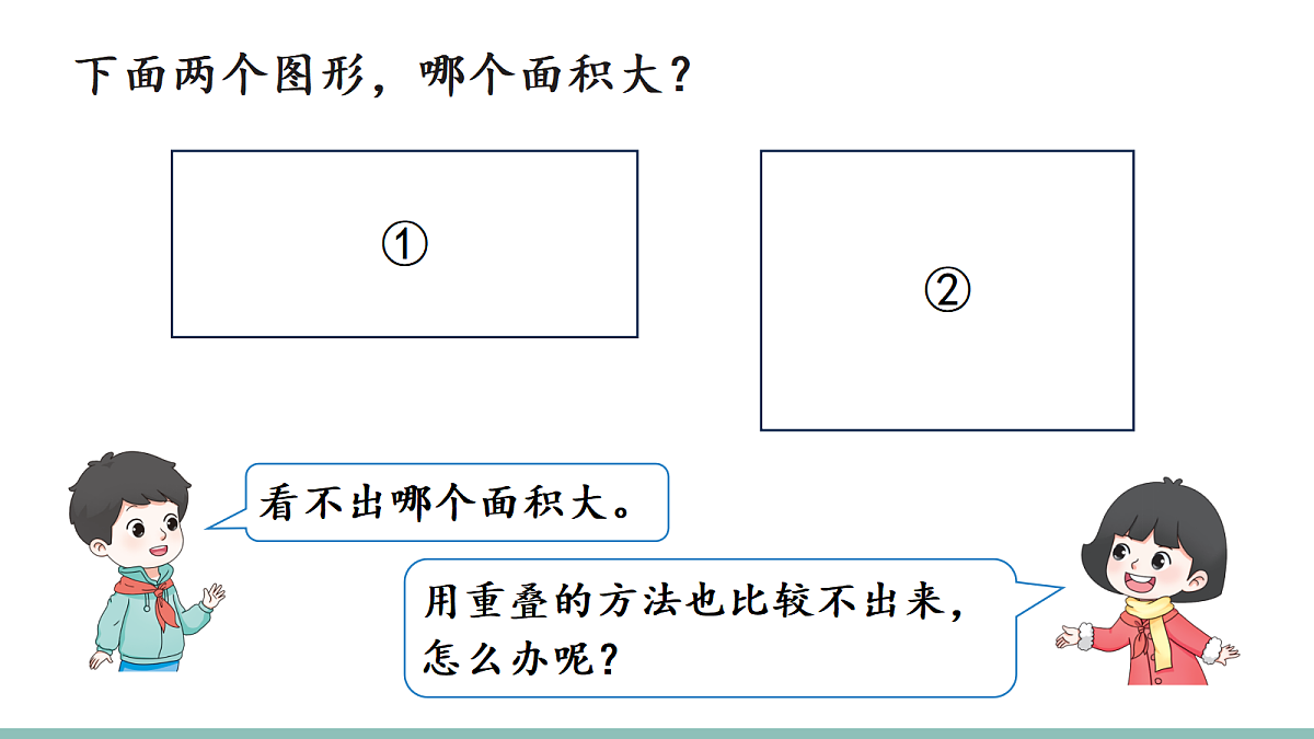 18022601第7页