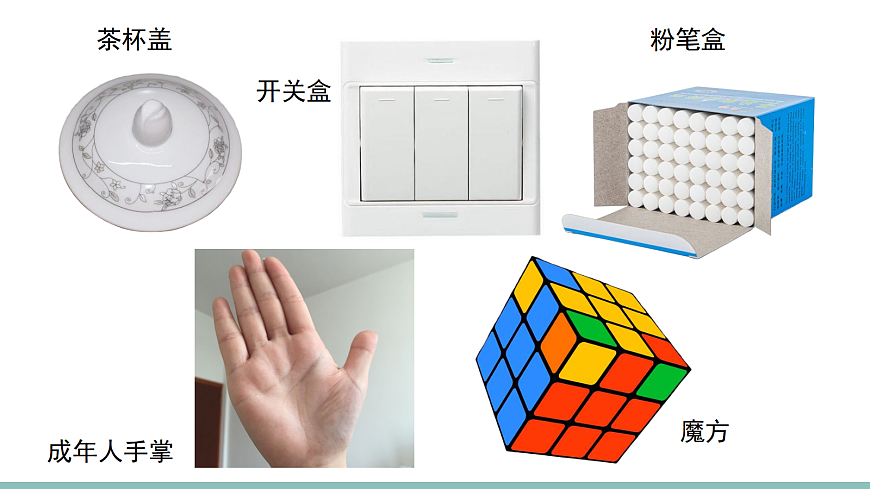 18022607第7页