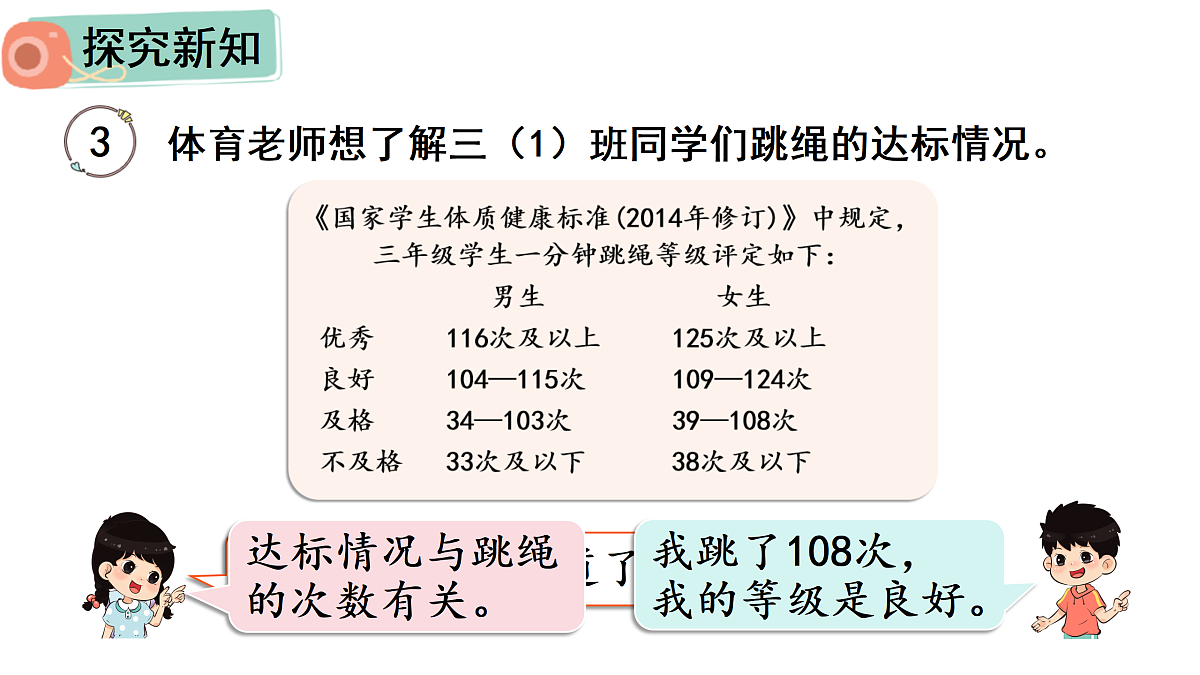 18022628第2页