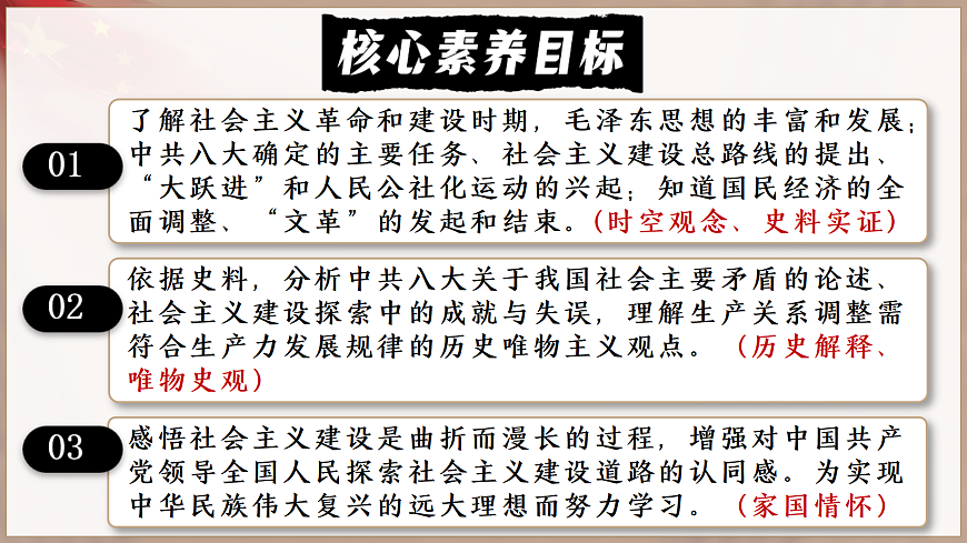 18022669第5页