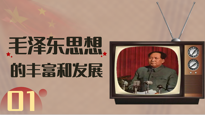 18022669第6页