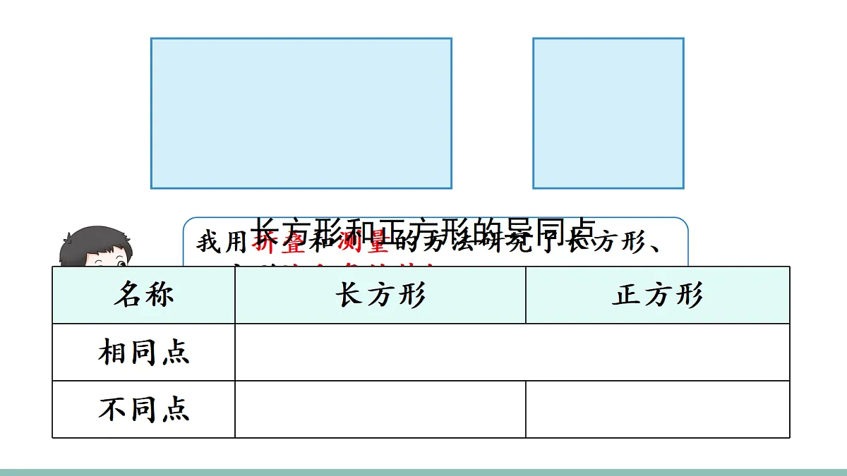 18022679第5页