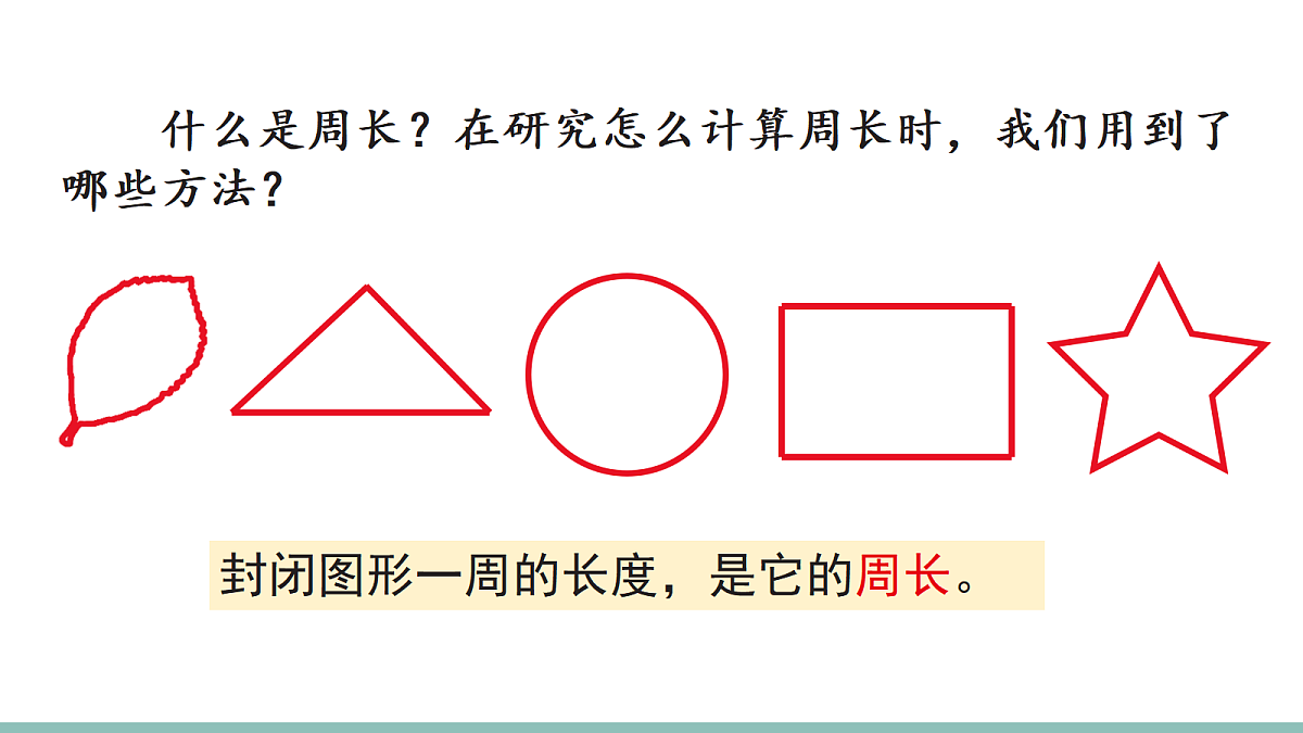 18022679第6页