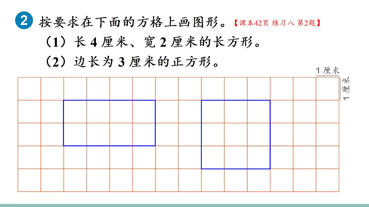 18022680第3页