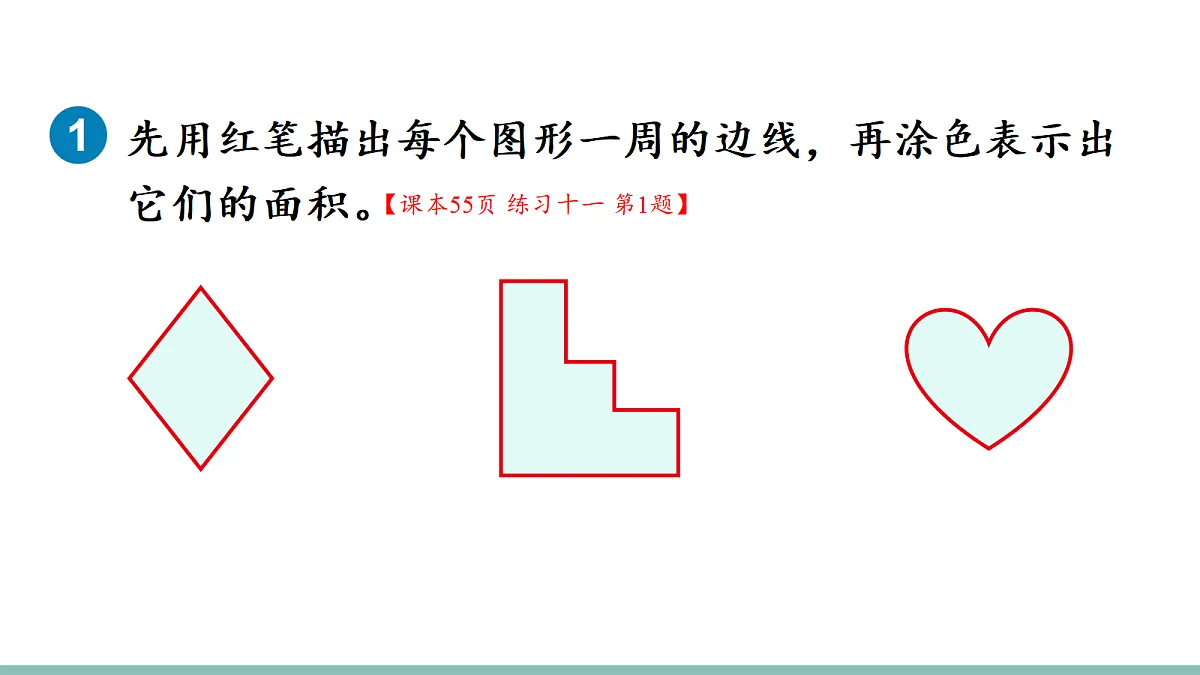 18022681第2页
