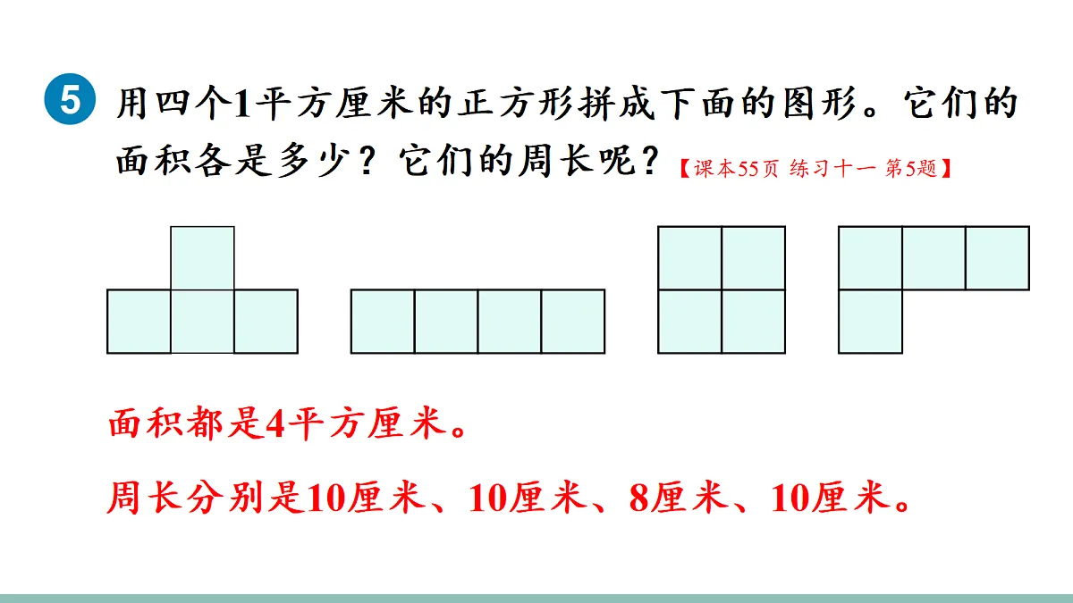 18022681第6页