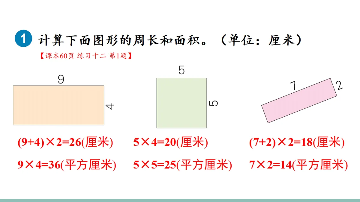 18022681第8页