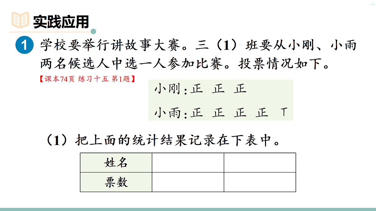 18022682第8页