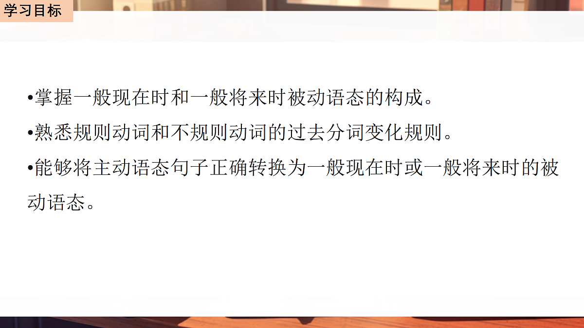 18023017第2页