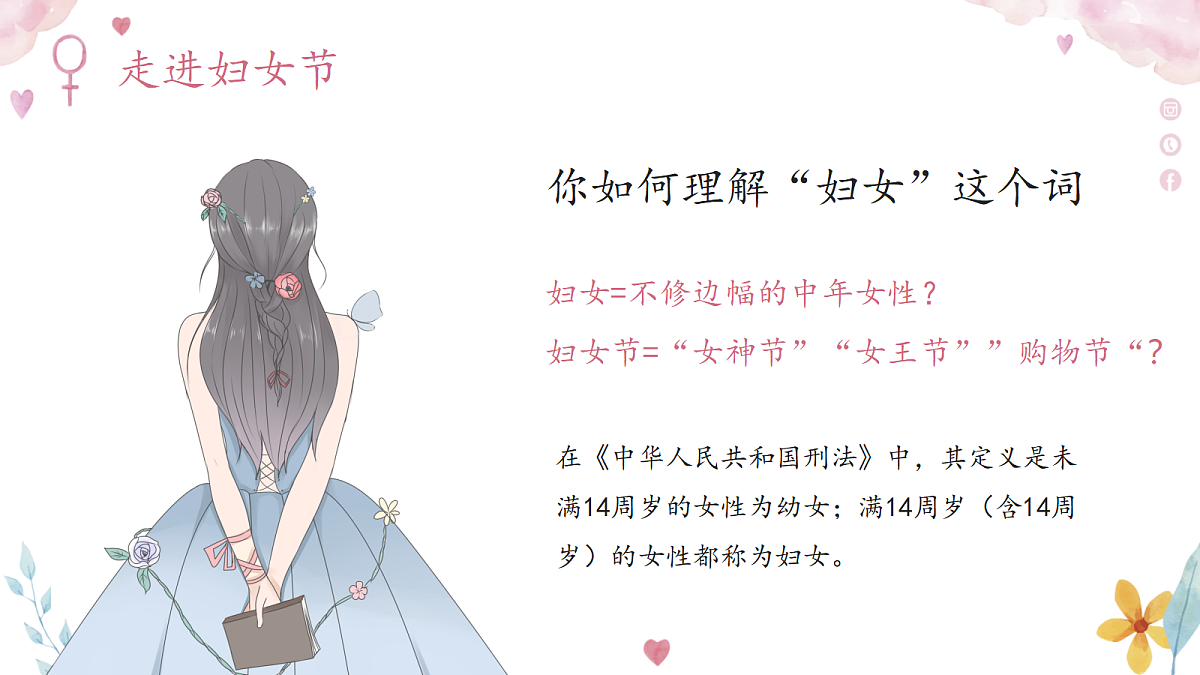 18023175第5页
