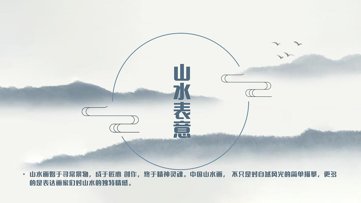 18023202第1页