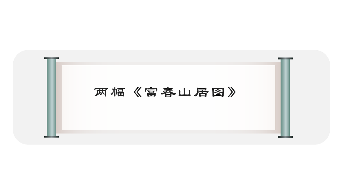 18023204第8页