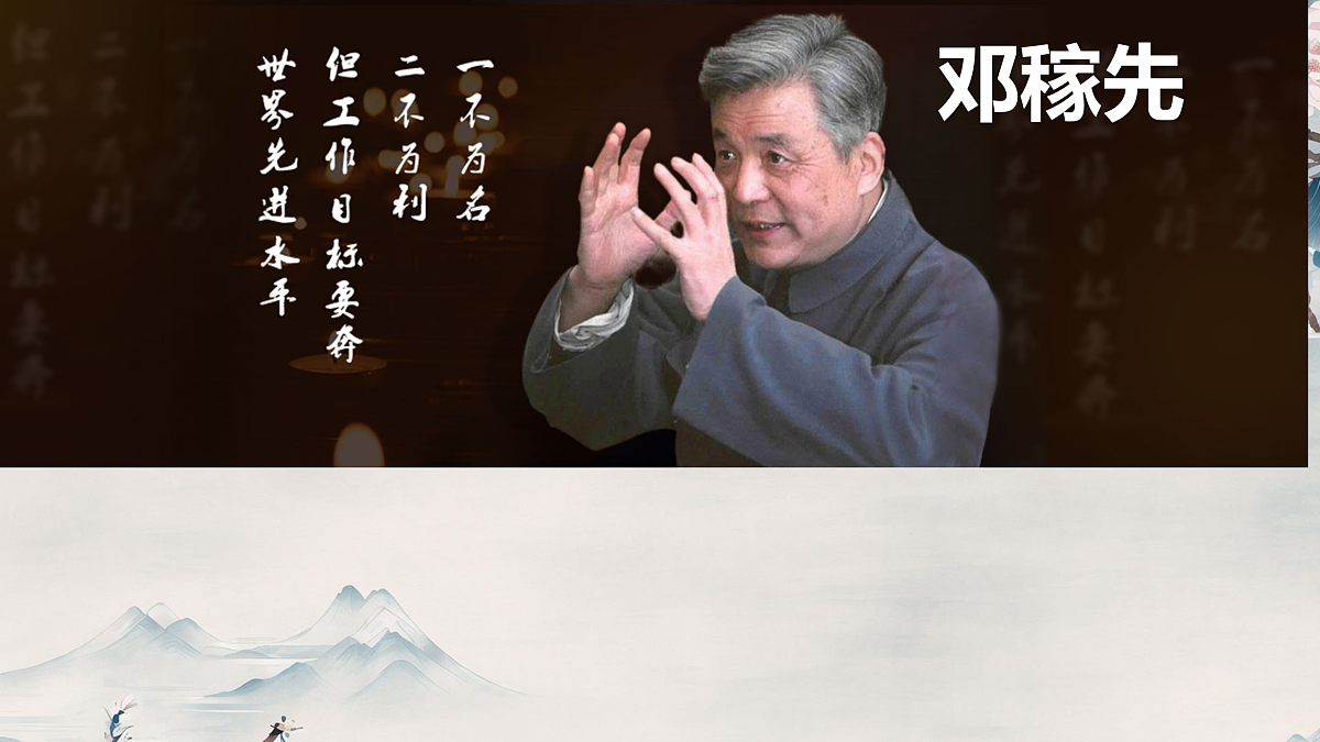 18023463第1页