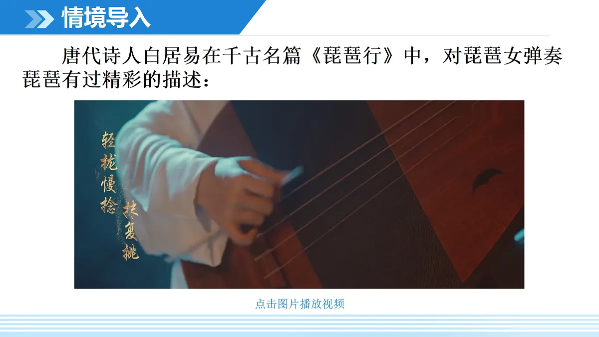 18023508第3页