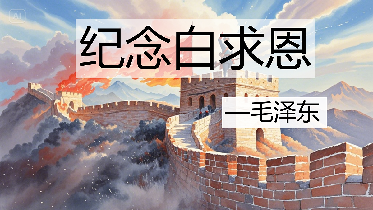 18023534第2页