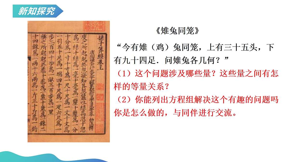 18023708第4页