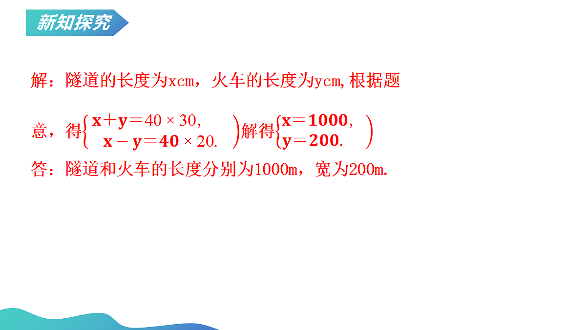 18023710第6页