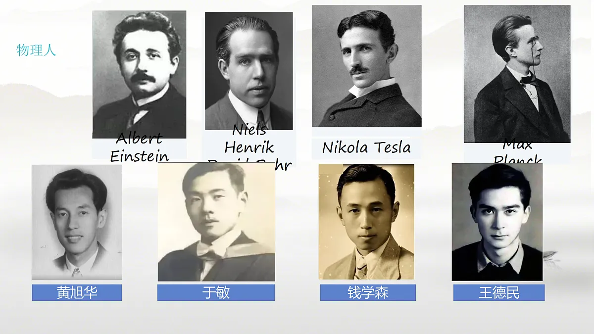 18023869第8页