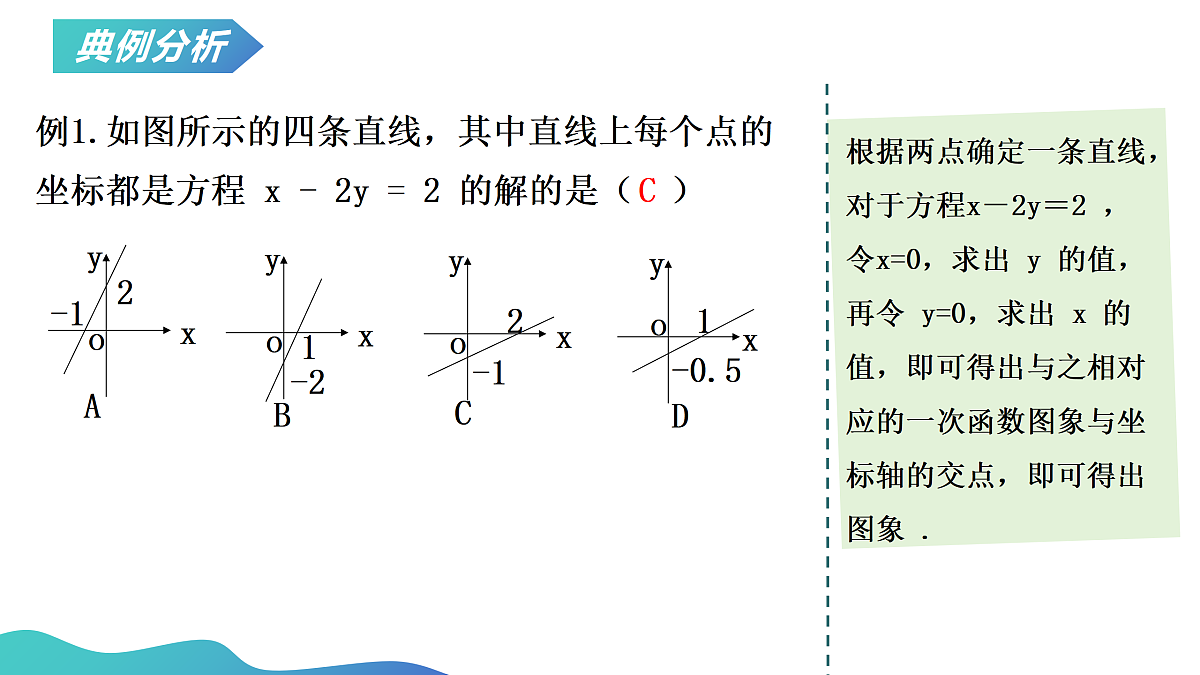 18024080第8页