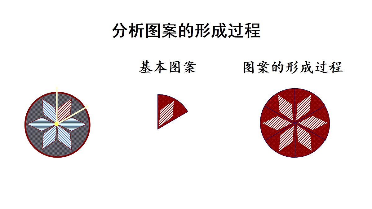 18024187第7页