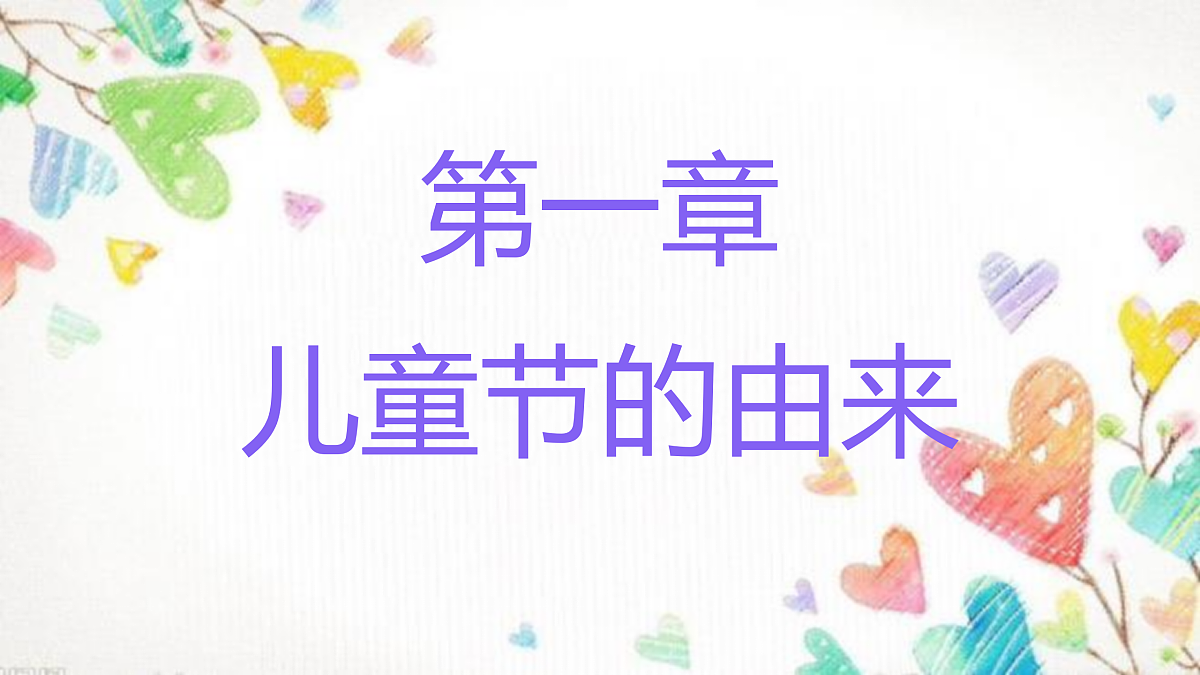 18024306第3页